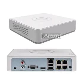hikvision tuner nvr