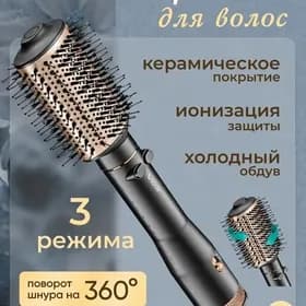 VGR FEN AŸLANŸAN DARAKLY