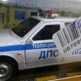 Коллекционные модели