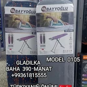 UTUK STOL GLADILKA УТУК СТОЛ