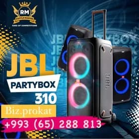 JBL 310 prokat