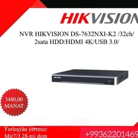 Hikvision tuner