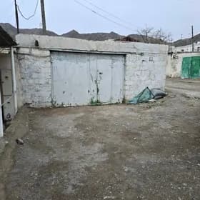 garazh гараж