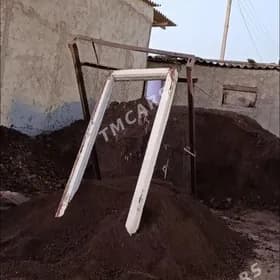 ders дерс