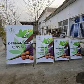 GAPY TABLICKA KOCE ÝAZGY BANER BLOKNOT RUCKA BRELOK SOWGATLYK BLOKNOT, BRELOK, RUCKA, KOWRIK, BOKAL KALENDAR, TERMOZ, KARDON PAKETLAR, KUBARIK, REKLAMA, PRINT-PECAT FUTBOLKA, ZILET, SERGI SOWGATLYKLAR