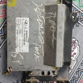 2110 kamputer