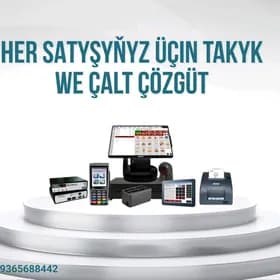 Kassa enjamlary