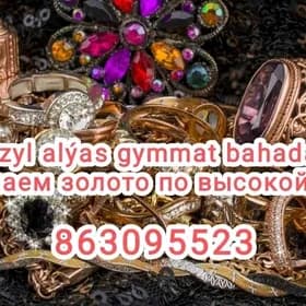GYZYL KUMUS ALÝAS