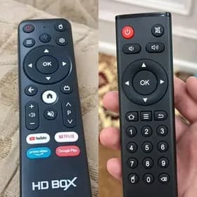 IPTEC ALEM BELET TUNER PULTLAR
