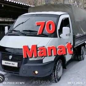 gazel yuk dashamak
