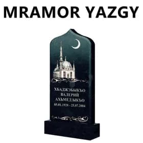 Mramor Wizitka Brelog Terjime