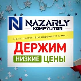 💥РАСПРОДАЖА НОУТБУКОВ! АКЦИЯ!