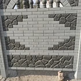beton Zabor