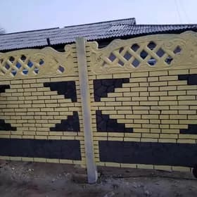 beton Zabor