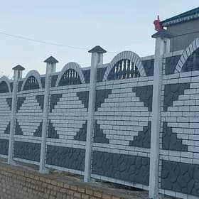 beton Zabor