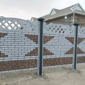 beton Zabor