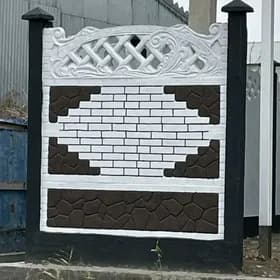 beton Zabor