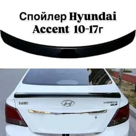 Hundaý-ACCENT 2012-2018 banan