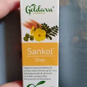 damja