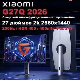 💥REDMI 2026 27" 2K 200/240Hz!