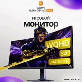 💥Mi 2026! 34" 4K 180Hz! NEW!