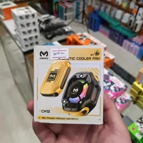 CX12 Zarýatly Kuller
