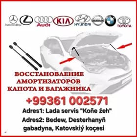 ‼️Perekaçka amortizator‼️