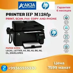 PRINTER ПРИНТЕР HP LAZERJET PRO M128FP🖨️