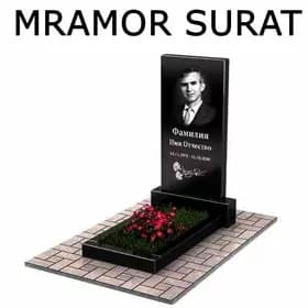Bokal Mramor Yasdyk Wizitka