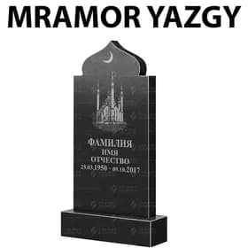 Mramor Stiker Baner Wizitka
