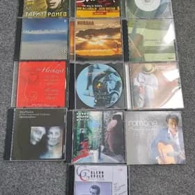 CD DISKI CD ДИСКИ