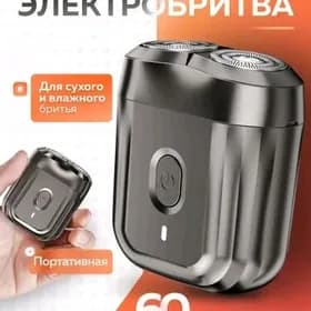 БРИТВА ENCHEN SAKGAL MASYNKA