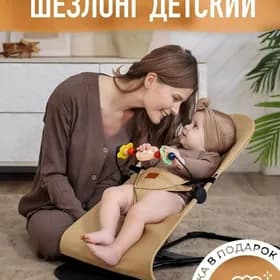 SZLONG MAGAZYN!!