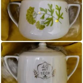 сахарница