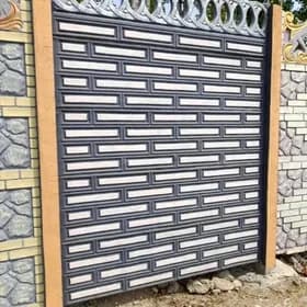 🇹🇷 BETON ZABOR