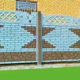 beton zabor