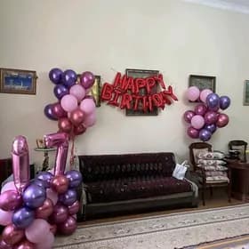şar