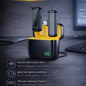 Микрофон Green Lion GM-65X