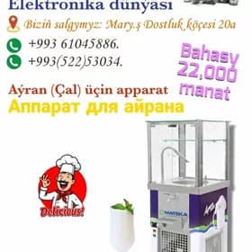 Aýran apparat