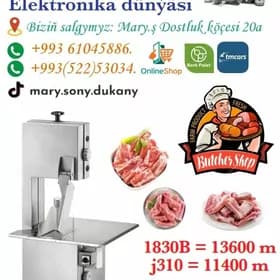 Süňk kesýän