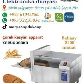 Çörek kesýän