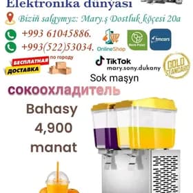 Sok sowadyjy maşyn