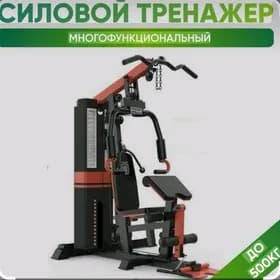 MULTTY TIRNAŹOR TÀZE