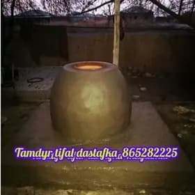 Tamdyr