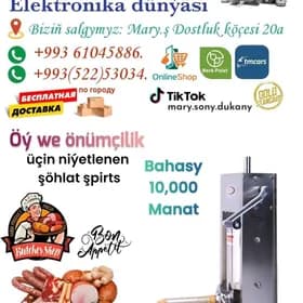 Şöhlat şprits