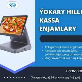 ⚡️KASSA ENJAMLARY WE AKHASAP⚡️