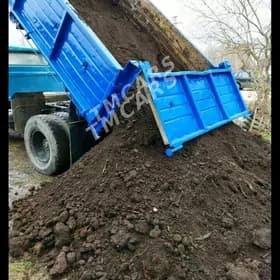 ders gum elenen ýanan