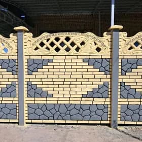 beton zabor