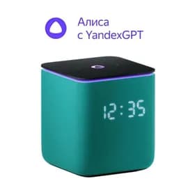 ALISA АЛИСА✨️ МИДИ yandex
