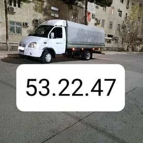 Gazel yuk dasama газелы услуга